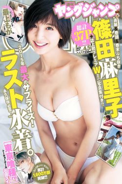 美女光屁屁